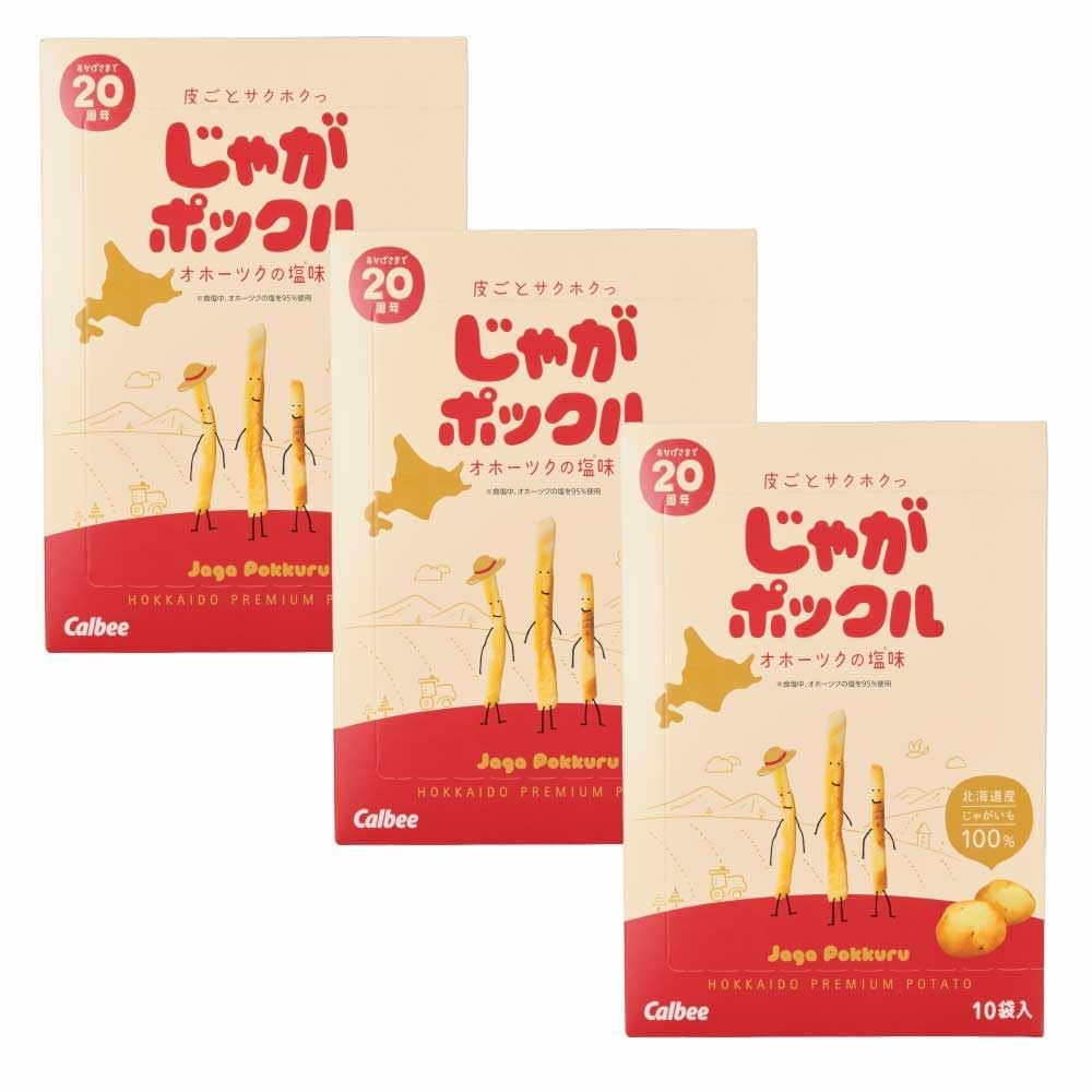 カルビー - じゃがポックル（18g）10袋入り×12箱セット 楽天市場】じゃがポックル 18g×10袋 ×12個 1箱 カルビー